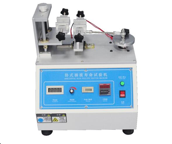 插拔壽命試驗(yàn)機(jī)
