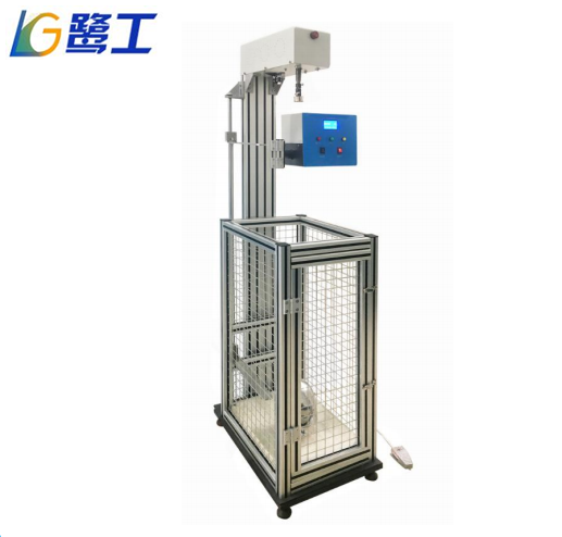 LGD-811 安全帽耐沖擊穿刺測試儀