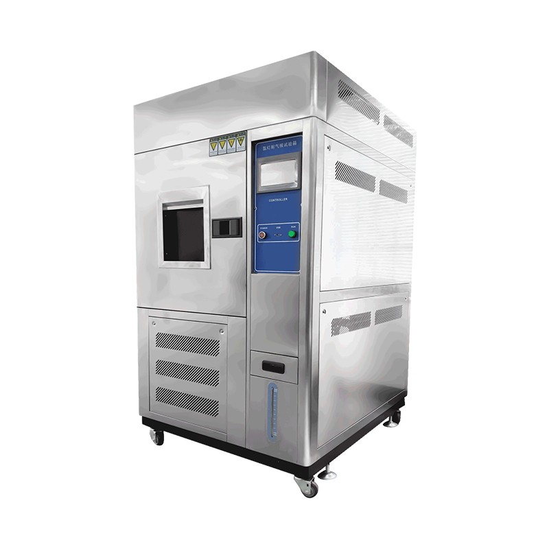 氙燈耐氣候試驗(yàn)箱
