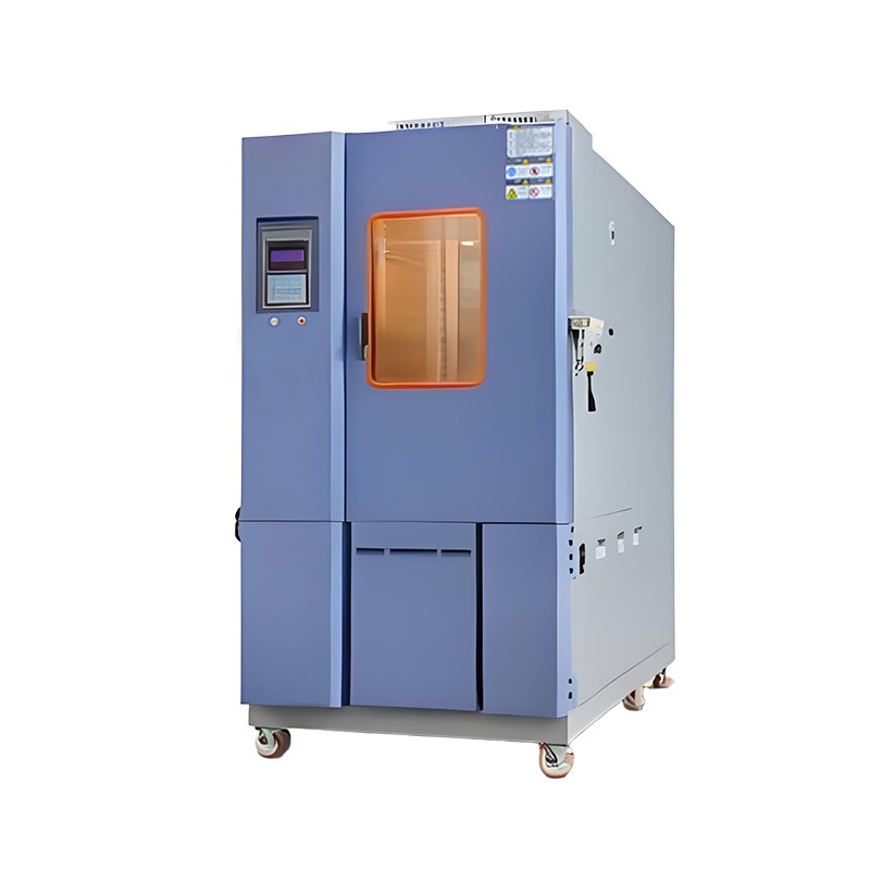 分體式高低溫試驗箱