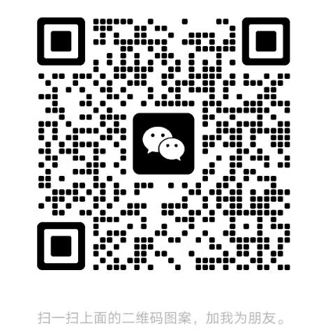 1748915194442962.jpg 王洋洋微信.jpg